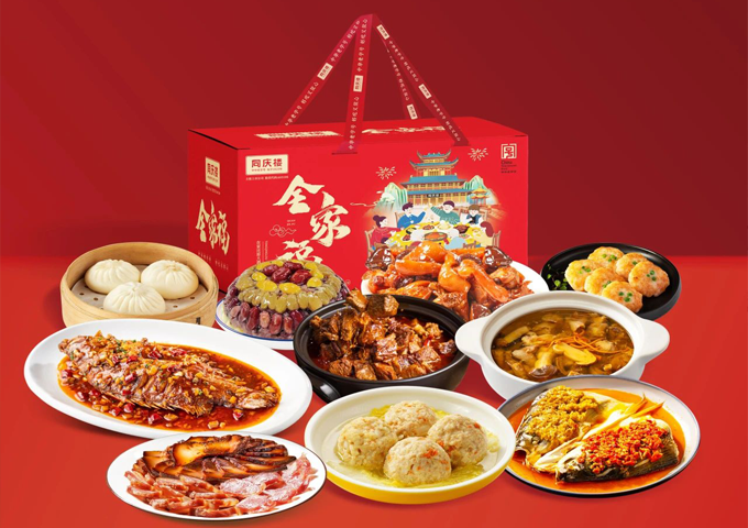 同庆楼｜吉客云助力同庆楼品牌数字化转型，高效管理电商、仓库与财务，实现业务财务一体化！