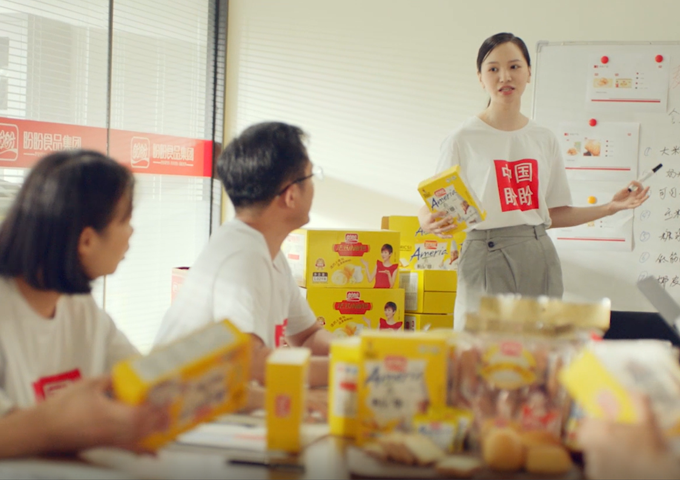盼盼｜库存周转从35天降至7天以内，准确率高达98%，盼盼多工厂多仓协同的秘诀是？